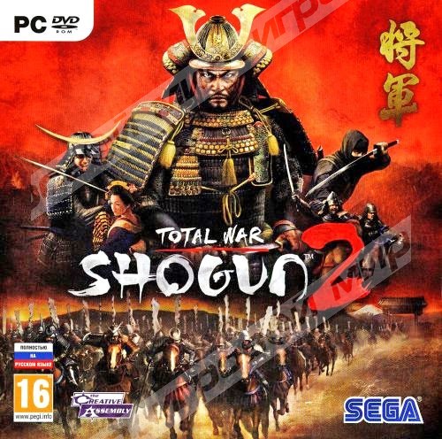 total 2 war shogun руководство