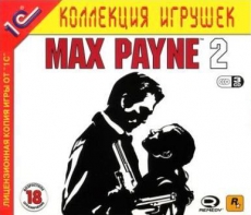 Max Payne 2 (3CD) 1C - Магазин "Игровой Мир" - Приставки, игры, аксессуары. Екатеринбург