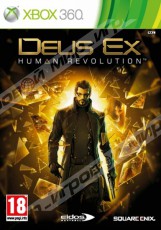 Deus Ex. Human Revolution (Xbox 360) Рус - Магазин "Игровой Мир" - Приставки, игры, аксессуары. Екатеринбург