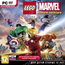 LEGO Marvel Super Heroes (Jewel) Рус - Магазин "Игровой Мир" - Приставки, игры, аксессуары. Екатеринбург