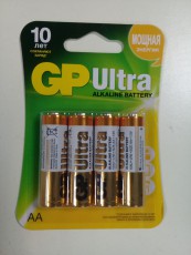 Батарея GP 15A Ultra LR6/316 BL4 (4*AA) - Магазин "Игровой Мир" - Приставки, игры, аксессуары. Екатеринбург