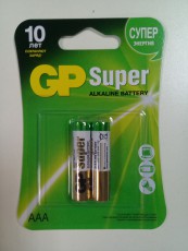 Батарея GP 24A LR03/286 BL2 SUPER Alkaline (2*AAA) - Магазин "Игровой Мир" - Приставки, игры, аксессуары. Екатеринбург