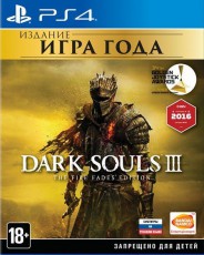 Dark Souls III. The Fire Fades Edition (PS4) Рус - Магазин "Игровой Мир" - Приставки, игры, аксессуары. Екатеринбург