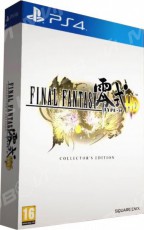 Final Fantasy Type-0 HD Collectors Edition (PS4) - Магазин "Игровой Мир" - Приставки, игры, аксессуары. Екатеринбург