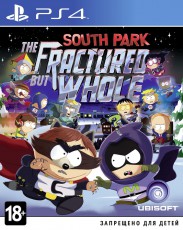 South Park: The Fractured but Whole (PS4) Рус - Магазин "Игровой Мир" - Приставки, игры, аксессуары. Екатеринбург