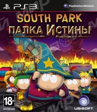 South Park: Палка Истины (PS3) Рус - Магазин "Игровой Мир" - Приставки, игры, аксессуары. Екатеринбург