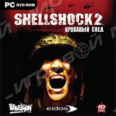 Shellshock 2: Кровавый след (Jewel) НД DVD - Магазин "Игровой Мир" - Приставки, игры, аксессуары. Екатеринбург