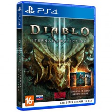 Diablo III: Eternal Collection [PS4, русская ] - Магазин "Игровой Мир" - Приставки, игры, аксессуары. Екатеринбург