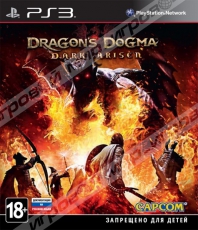Dragon's Dogma: Dark Arisen (PS3) - Магазин "Игровой Мир" - Приставки, игры, аксессуары. Екатеринбург