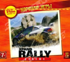 Хорошие игры. Xpand Rally Xtreme (jewel) 1C DVD - Магазин "Игровой Мир" - Приставки, игры, аксессуары. Екатеринбург