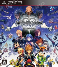 Kingdom Hearts HD 2.5 ReMIX Standart (PS3) - Магазин "Игровой Мир" - Приставки, игры, аксессуары. Екатеринбург