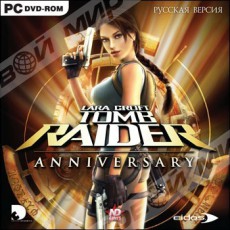 Lara Croft Tomb Raider: Anniversary (jewel) НД DVD - Магазин "Игровой Мир" - Приставки, игры, аксессуары. Екатеринбург