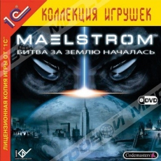 Maelstrom (jewel) 1C DVD - Магазин "Игровой Мир" - Приставки, игры, аксессуары. Екатеринбург