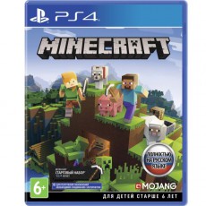 Minecraft. Playstation 4 Edition (PS4) Рус - Магазин "Игровой Мир" - Приставки, игры, аксессуары. Екатеринбург