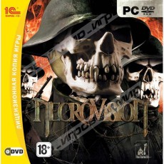 Necrovision (jewel) 1C DVD - Магазин "Игровой Мир" - Приставки, игры, аксессуары. Екатеринбург
