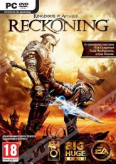 Kingdoms of Amalur: Reckoning (PC, DVD-Box) - Магазин "Игровой Мир" - Приставки, игры, аксессуары. Екатеринбург