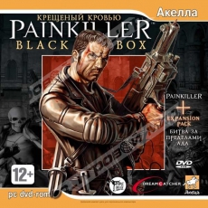 Painkiller  PLUS (DVD-jewel) - Магазин "Игровой Мир" - Приставки, игры, аксессуары. Екатеринбург