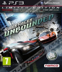 Ridge Racer Unbounded. Ограниченное издание (PS3) - Магазин "Игровой Мир" - Приставки, игры, аксессуары. Екатеринбург