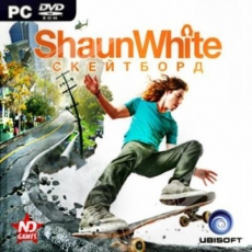Shaun White. Скейтборд PC-DVD-jewel НД - Магазин "Игровой Мир" - Приставки, игры, аксессуары. Екатеринбург