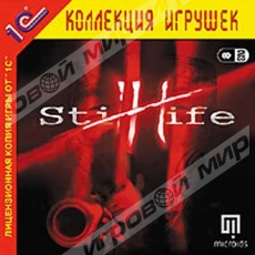 Still Life (2CD) 1C - Магазин "Игровой Мир" - Приставки, игры, аксессуары. Екатеринбург