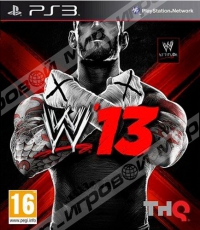 WWE 2013 (PS3) - Магазин "Игровой Мир" - Приставки, игры, аксессуары. Екатеринбург