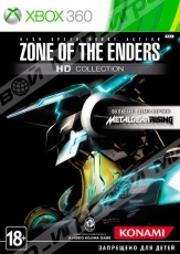 Zone of the Enders HD Collection (Xbox 360) - Магазин "Игровой Мир" - Приставки, игры, аксессуары. Екатеринбург
