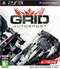 GRID Autosport (PS3) Рус - Магазин "Игровой Мир" - Приставки, игры, аксессуары. Екатеринбург