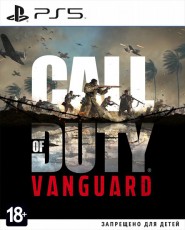 Call of Duty: Vanguard [PS5, русская версия] - Магазин "Игровой Мир" - Приставки, игры, аксессуары. Екатеринбург