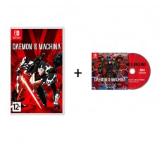 Daemon X Machina Day-1 Edition [NS] - Магазин "Игровой Мир" - Приставки, игры, аксессуары. Екатеринбург