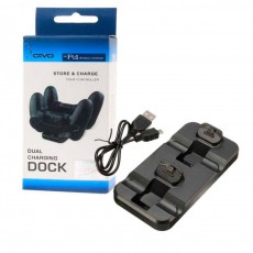 PS 4 Dual Controller Charging Dock - Магазин "Игровой Мир" - Приставки, игры, аксессуары. Екатеринбург