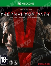 Metal Gear Solid V: The Phantom Pain (Xbox One) ру - Магазин "Игровой Мир" - Приставки, игры, аксессуары. Екатеринбург
