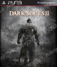 Dark Souls 2 (PS3) Рус - Магазин "Игровой Мир" - Приставки, игры, аксессуары. Екатеринбург