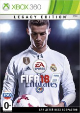 FIFA 18. Legacy Edition (Xbox 360) Рус - Магазин "Игровой Мир" - Приставки, игры, аксессуары. Екатеринбург