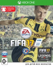 FIFA 17 (Xbox One) Рус - Магазин "Игровой Мир" - Приставки, игры, аксессуары. Екатеринбург