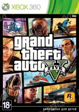 Grand Theft Auto V (GTA 5) (Xbox 360) Рус - Магазин "Игровой Мир" - Приставки, игры, аксессуары. Екатеринбург