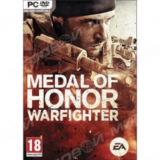 Medal of Honor: Warfighter (DVD-Box) EA - Магазин "Игровой Мир" - Приставки, игры, аксессуары. Екатеринбург