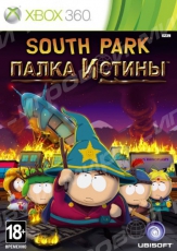 South Park: Палка Истины (Xbox 360) Рус - Магазин "Игровой Мир" - Приставки, игры, аксессуары. Екатеринбург