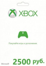 Xbox LIVE: Карта оплаты 2500 рублей - Магазин "Игровой Мир" - Приставки, игры, аксессуары. Екатеринбург