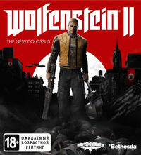 Wolfenstein II: The New Colossus (jewel) - Магазин "Игровой Мир" - Приставки, игры, аксессуары. Екатеринбург