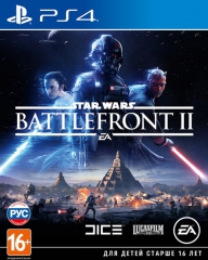 Star Wars: Battlefront II (PS4) Рус - Магазин "Игровой Мир" - Приставки, игры, аксессуары. Екатеринбург