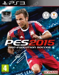Pro Evolution Soccer 2015 (PS3) рус - Магазин "Игровой Мир" - Приставки, игры, аксессуары. Екатеринбург