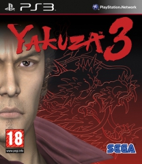 Yakuza 3 (PS3) - Магазин "Игровой Мир" - Приставки, игры, аксессуары. Екатеринбург