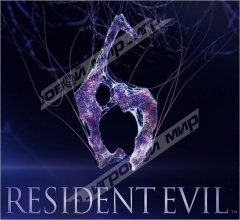 Resident Evil 6 (jewel) - Магазин "Игровой Мир" - Приставки, игры, аксессуары. Екатеринбург