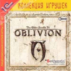 The Elder Scrolls 4: Oblivion (jewel) - Магазин "Игровой Мир" - Приставки, игры, аксессуары. Екатеринбург