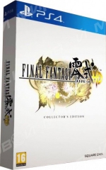 Final Fantasy Type-0 HD Collectors Edition (PS4) - Магазин "Игровой Мир" - Приставки, игры, аксессуары. Екатеринбург
