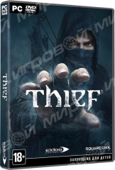 Thief (DVD-box) PC-DVD - Магазин "Игровой Мир" - Приставки, игры, аксессуары. Екатеринбург