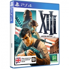 XIII. Limited Edition (PS4) - Магазин "Игровой Мир" - Приставки, игры, аксессуары. Екатеринбург