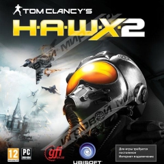 Tom Clancy's  H.A.W.X. 2 (jewel) - Магазин "Игровой Мир" - Приставки, игры, аксессуары. Екатеринбург