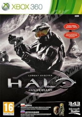 Halo Anniversary (Xbox 360) - Магазин "Игровой Мир" - Приставки, игры, аксессуары. Екатеринбург
