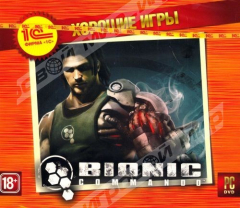 Хорошие игры. Bionic Commando (jewel) - Магазин "Игровой Мир" - Приставки, игры, аксессуары. Екатеринбург